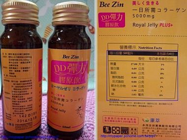 DD彈力---盒說---2.jpg