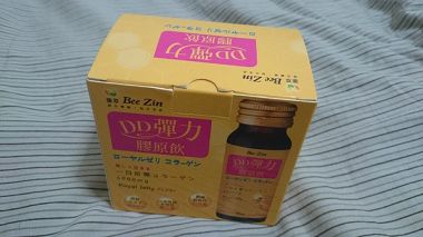 cm20150120___84bb395529fc9bac806a1a8a3b0
