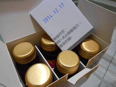 DSCN8569