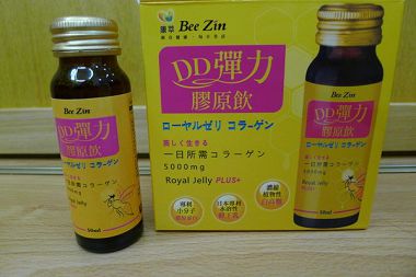 康萃美活DD彈力膠原飲：[試用]康萃美活DD彈力膠原飲