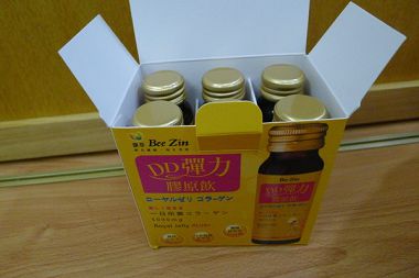 康萃美活DD彈力膠原飲：[試用]康萃美活DD彈力膠原飲