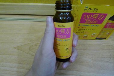 康萃美活DD彈力膠原飲：[試用]康萃美活DD彈力膠原飲