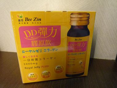 P1250278