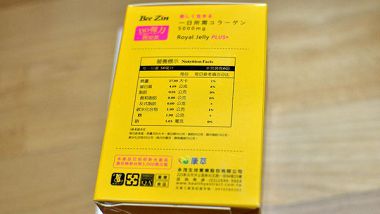 DSC_1196.JPG