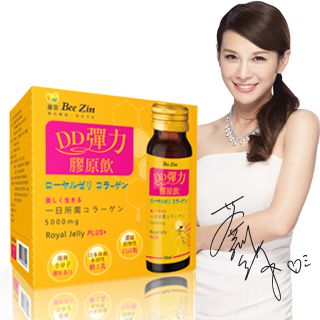【BeeZin】艾莉絲代言 康萃-美活DD彈力膠原飲6瓶(50ml/瓶；6瓶/盒)