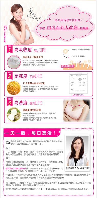 試用