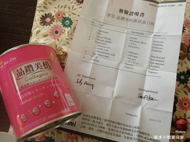 PhotoCap_008.jpg
