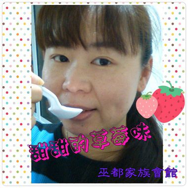 PhotoGrid_1421674245268.jpg