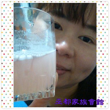 PhotoGrid_1421674452414.jpg