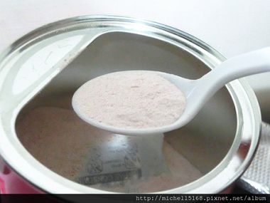 晶鑽美机蔓越莓膠原蛋白粉