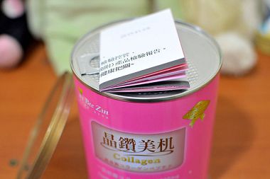 DSC_1516.JPG