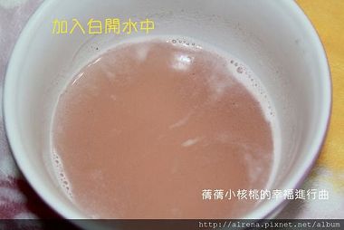 IMG_0142.JPG