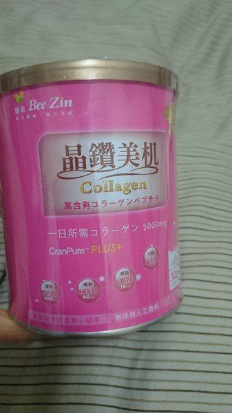 康萃晶鑽美机蔓越莓膠原蛋白粉：康萃晶鑽美机蔓越莓膠原蛋白粉