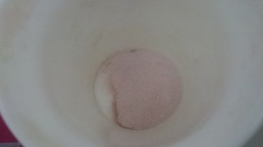 康萃晶鑽美机蔓越莓膠原蛋白粉：康萃晶鑽美机蔓越莓膠原蛋白粉