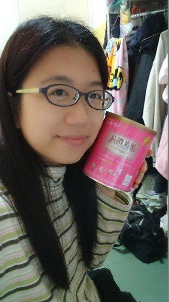 康萃晶鑽美机蔓越莓膠原蛋白粉：康萃晶鑽美机蔓越莓膠原蛋白粉