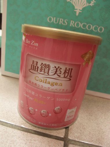IMG_2556_meitu_3