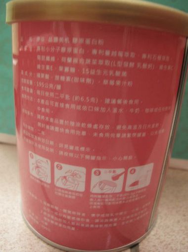 IMG_2557_meitu_4