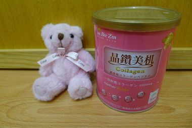 康萃晶鑽美机蔓越莓膠原蛋白粉：[試吃]康萃晶鑽美机蔓越莓膠原蛋白粉