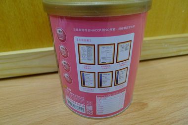 康萃晶鑽美机蔓越莓膠原蛋白粉：[試吃]康萃晶鑽美机蔓越莓膠原蛋白粉