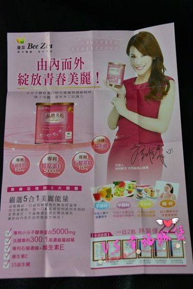 DSC_2333~1.jpg