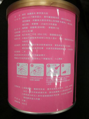 CIMG9275.JPG