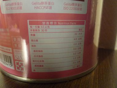 P1250457-改