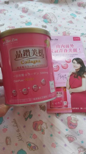 20150114_153127.jpg