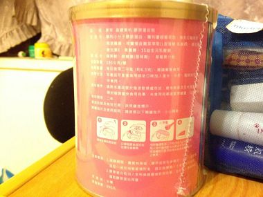 IMG_1967.JPG