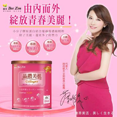 d9ad3c83-0cbb-4109-be48-2249227e2e38.jpg