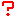 さんの絵文字