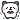 震える のﾃﾞｺﾒ絵文字
