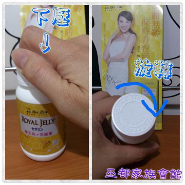 PhotoGrid_1428108564599.jpg
