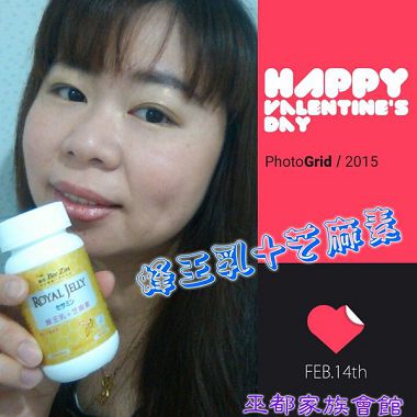 PhotoGrid_1428108987334.jpg