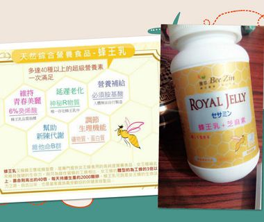 1428245728-685822965_n_meitu_3