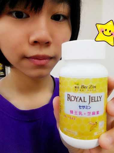 CYMERA_20150406_130305