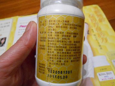 DSCN9186