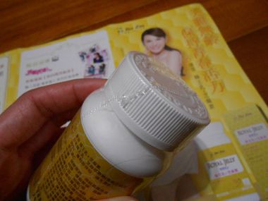 DSCN9187