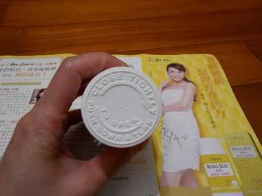 DSCN9188