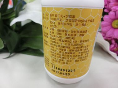 CIMG0260.JPG