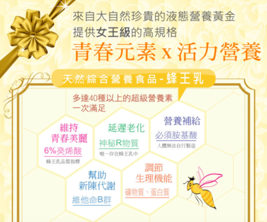 螢幕快照 2015-04-08 下午11.56.33.png