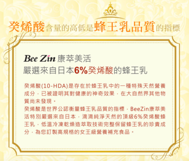 螢幕快照 2015-04-08 下午11.56.44.png