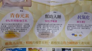 20150409_115837