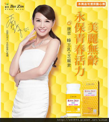 EDM01 (1)