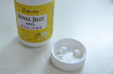 messageImage_1429090660799.jpg