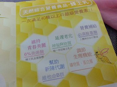 cm20150407___b4028802a2c9166de4124bbab55