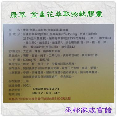PhotoGrid_1428194855318.jpg
