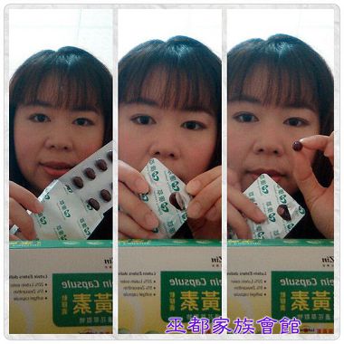 PhotoGrid_1428280654928.jpg