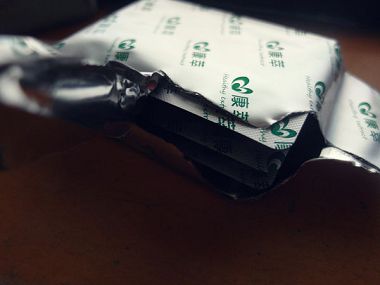 SAM_8456_副本