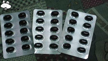 康萃葉黃素軟膠囊-金盞花萃取物