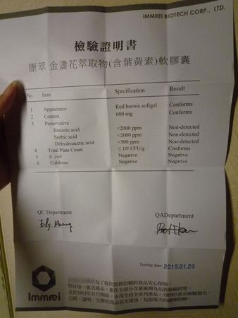 P1270289-改